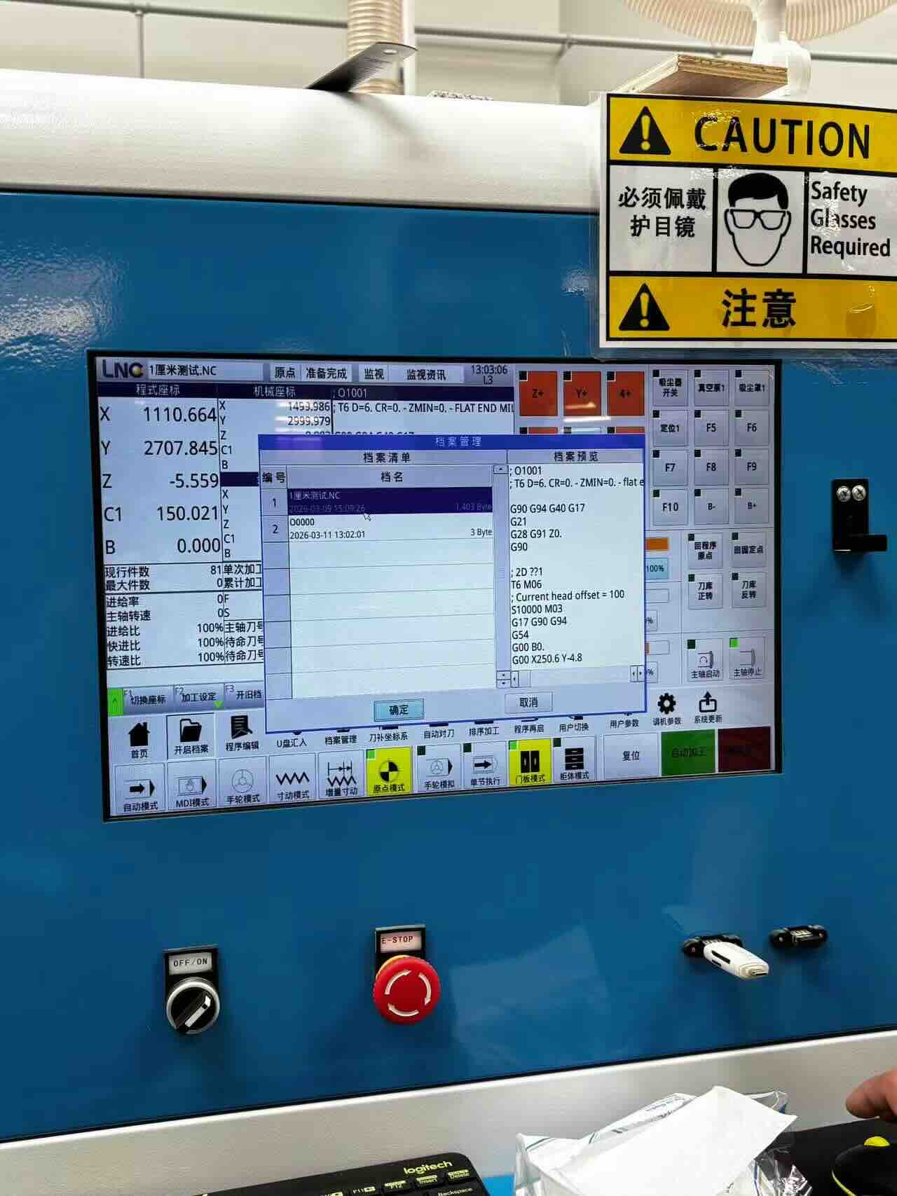 Description of image